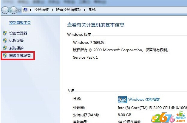 登陆器提示:Access Violation address 02AFBE38.Write of