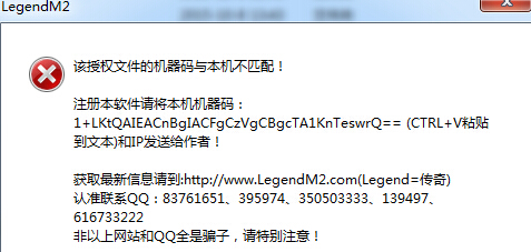 怎么看blue引擎有没有注册?