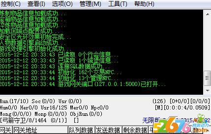 LegM2卡死、出现不要在虚拟机运行等问题解决