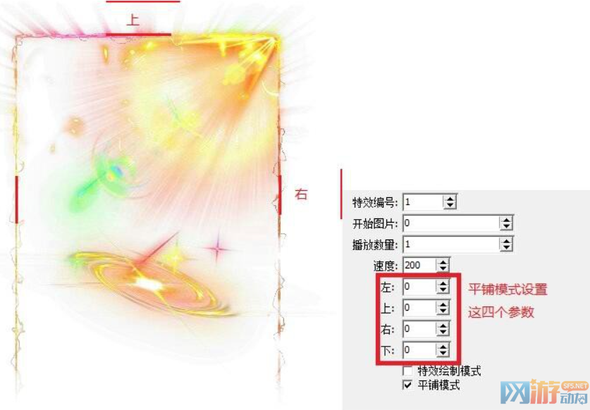 传奇装备信息悬浮框（悬浮框在哪里可以弄出来） 技术教程-第2张