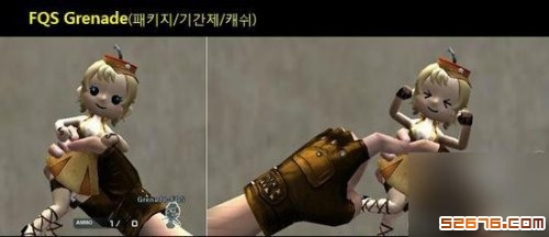 CF韩服更新预告放出 新武器新地图