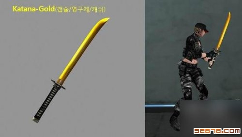 CF韩服更新预告放出 新武器新地图