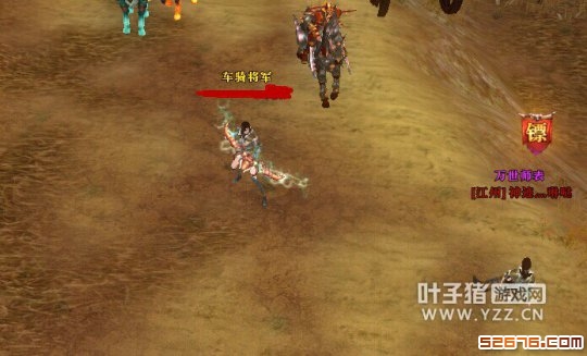 安全不能回王城