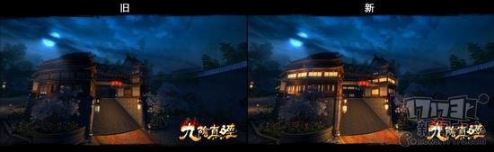 九阴真经,八大门派,古墓派最新图片