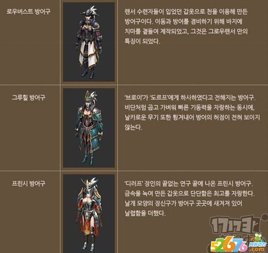 奇观最新图像