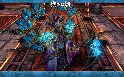 热血江湖2最新图像