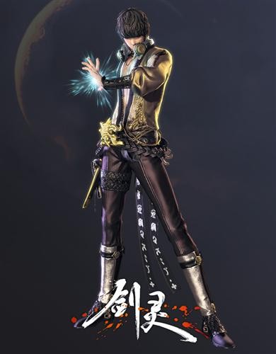 剑灵最新图片
