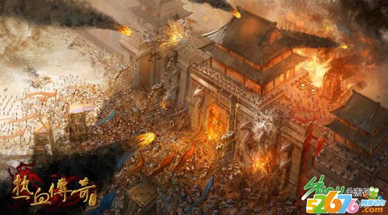热血传奇手机版17173专场公开体验日启幕
