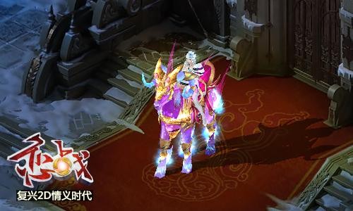 恋战最新图像