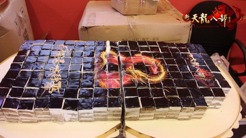 天龙玩家克己蛋糕庆祝天龙八周年