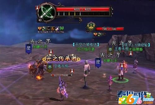 泰坦年代最新图像