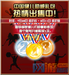 QQ图片20160721133202.png