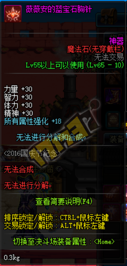 008.png