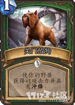 旧版本放狗.jpg 旧版本放狗.jpg