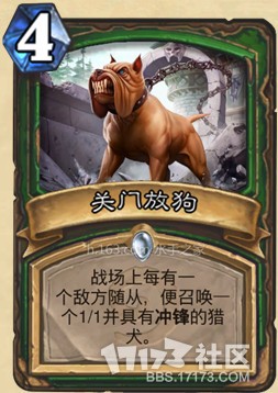 4费放狗.jpg 4费放狗.jpg