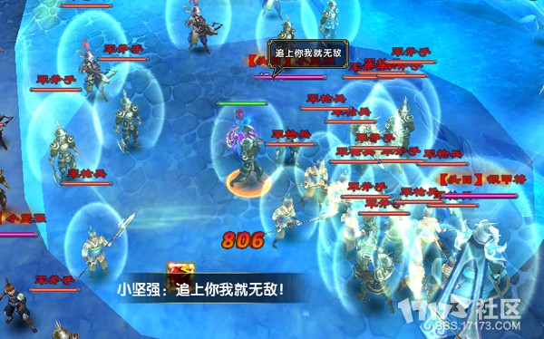 图4.jpg 图4.jpg