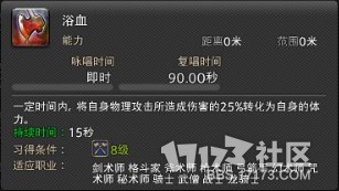 图片13.jpg 图片13.jpg