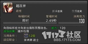 图片19.jpg 图片19.jpg