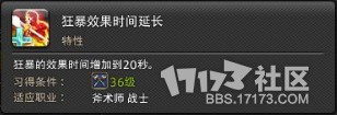 图片22.jpg 图片22.jpg