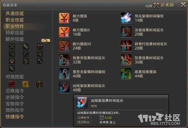 图片7.jpg 图片7.jpg