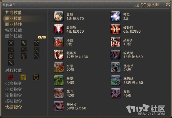 图片6.jpg 图片6.jpg
