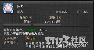 图片29.jpg 图片29.jpg