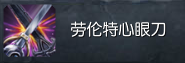 2.png 2.png
