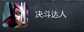 0.png 0.png