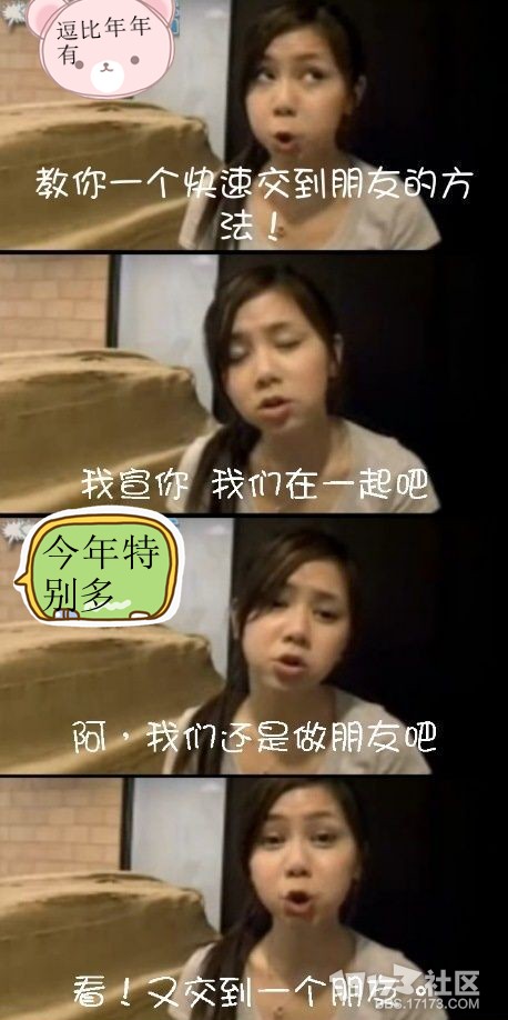 df8f5c11jw1ef8ca87oogj20cs0q975p_副本.jpg df8f5c11jw1ef8ca87oogj20cs0q975p_副本.jpg