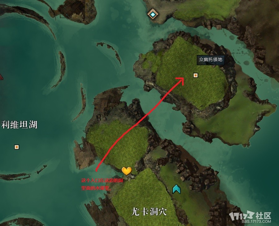 炼金师探索点.jpg