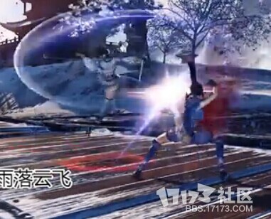 太白1段操控.jpg 太白1段操控.jpg