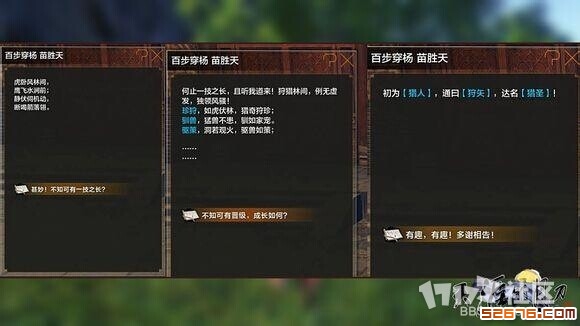 QQ图像20140607154347.jpg
