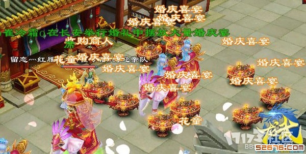 图3.jpg 图3.jpg