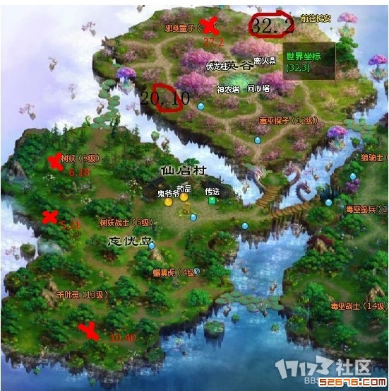 图2.jpg 图2.jpg