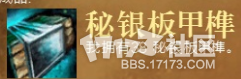 图像7.png 图像7.png