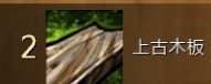 图像8.png 图像8.png