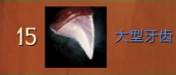 图像6.png 图像6.png