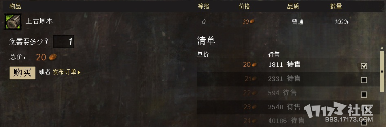 图像18.png 图像18.png
