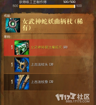 图像3修正.png 图像3修正.png
