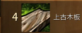 图像13.png 图像13.png