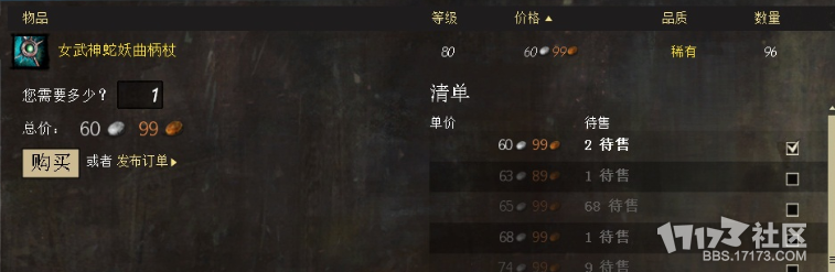 图像2修正.png 图像2修正.png