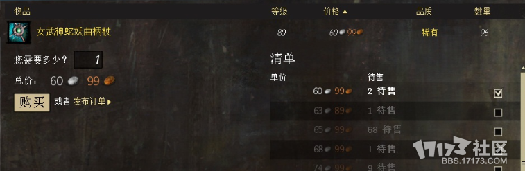 图像2修正.png