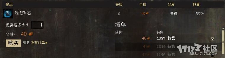 图像19修正.png 图像19修正.png