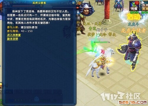 图1.jpg 图1.jpg