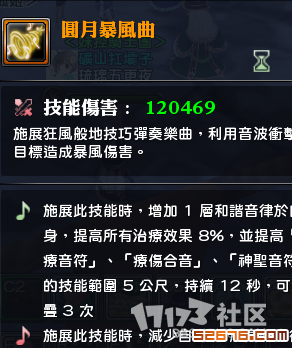 QQ截图20140617095140.png