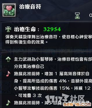 QQ截图20140617095414.png