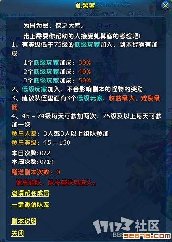 图1.jpg 图1.jpg