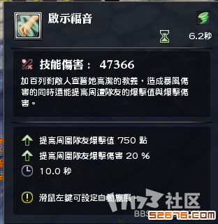 QQ截图20140618225633.png