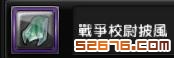 360截图20140608000842352.jpg