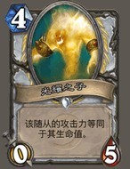 QQ图像20140626100527.jpg QQ图像20140626100527.jpg